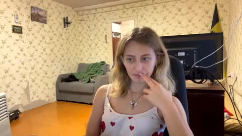 Amelia online show from February 27, 2:39 pm