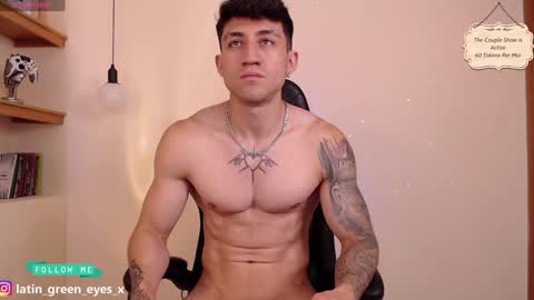Snapshot of latin_green_eyes_ chatting on February 7, 4:35 pm latin_green_eyes_ online show from February 7, 4:35 pm