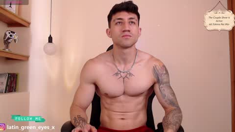 Snapshot of latin_green_eyes_ chatting on February 8, 1:33 pm latin_green_eyes_ online show from February 8, 1:33 pm