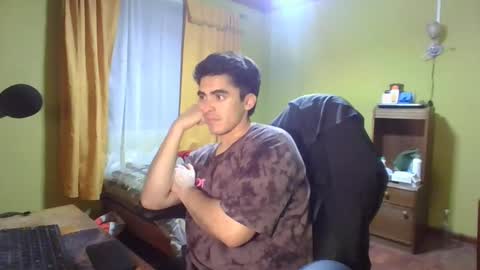 Snapshot of latinn_babe chatting on February 11, 2:35 am latinn_babe online show from February 11, 2:35 am