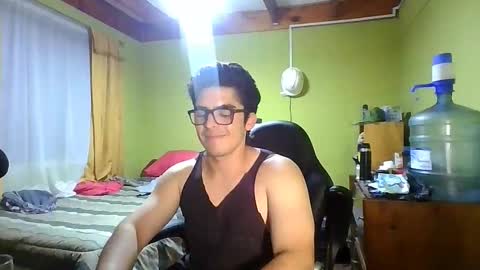 latinn_babe online show from January 14, 5:02 am