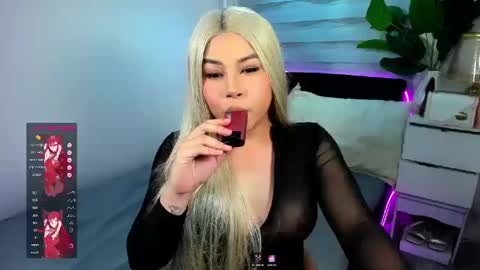 Your sweet Laura online show from December 26, 8:18 am