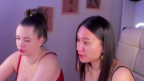 Diana online show from February 1, 2:43 am