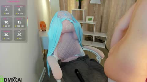 Snapshot of lea_shadom chatting on November 13, 1:04 am Lea online show from November 13, 1:04 am