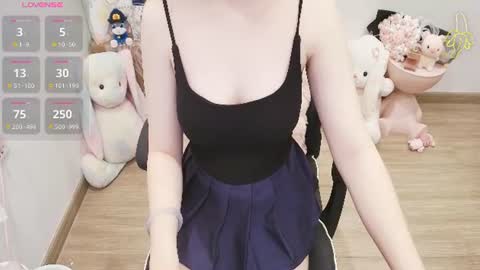 Snapshot of lee_cute18 chatting on July 20, 12:36 am Lee online show from July 20, 12:36 am