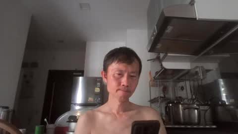 Snapshot of leeminhao chatting on August 8, 2:03 am leeminhao online show from August 8, 2:03 am