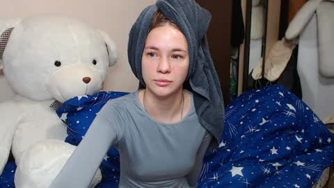 Snapshot of leila_bambi chatting on January 29, 3:12 am leila_bambi online show from January 29, 3:12 am