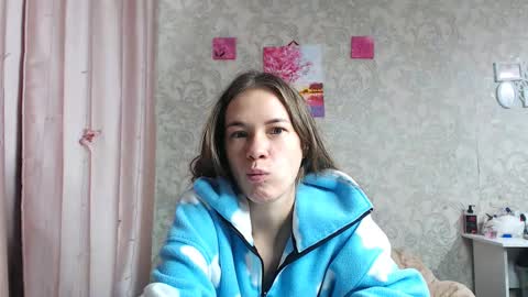 Snapshot of leila_bambi chatting on October 14, 8:04 am leila_bambi online show from October 14, 8:04 am