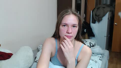 Snapshot of leila_bambi_ chatting on December 24, 4:55 am leila_bambi_ online show from December 24, 4:55 am