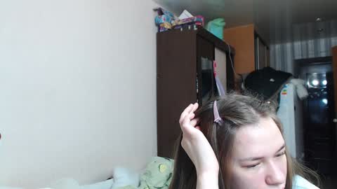 Snapshot of leila_bambi_ chatting on December 31, 1:04 am leila_bambi_ online show from December 31, 1:04 am