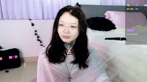 Snapshot of lein_bone chatting on July 17, 12:17 am Lein online show from July 17, 12:17 am