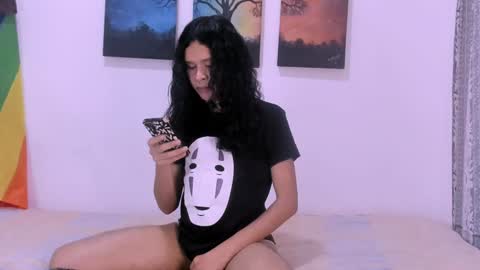 Lejo online show from January 12, 1:21 am