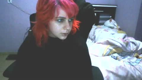 Snapshot of lelcomlal chatting on June 29, 1:33 pm lelcomlal online show from June 29, 1:33 pm