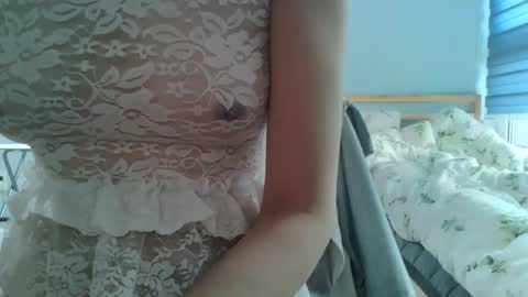 Snapshot of lemon1774 chatting on November 30, 5:11 am lemon1774 online show from November 30, 5:11 am