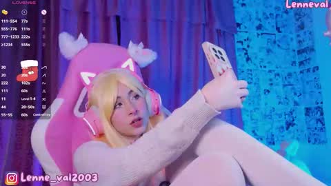 Snapshot of lenneval chatting on December 4, 3:05 am Val online show from December 4, 3:05 am