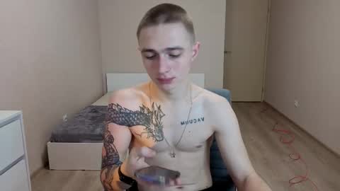 LEO online show from February 17, 8:11 am