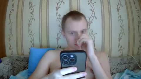 Snapshot of leo_timm chatting on March 1, 10:50 am leo_timm online show from March 1, 10:50 am
