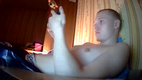 Snapshot of leo_timm chatting on May 30, 10:40 pm leo_timm online show from May 30, 10:40 pm