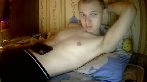 Snapshot of leo_timm chatting on June 9, 11:05 pm leo_timm online show from June 9, 11:05 pm