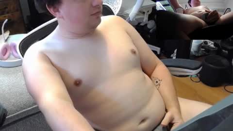 Snapshot of lethandor chatting on October 2, 4:47 pm Rayne online show from October 2, 4:47 pm