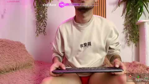 lex ross online show from January 13, 11:43 pm