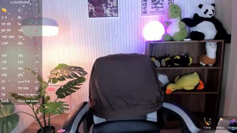 Snapshot of lexirouge__ chatting on December 5, 7:43 pm lexirouge online show from December 5, 7:43 pm