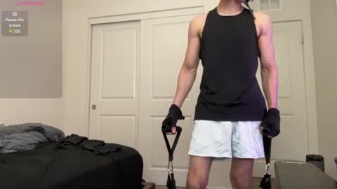 Snapshot of lexxxcazzo chatting on October 11, 8:07 pm Dromaeosaurex online show from October 11, 8:07 pm