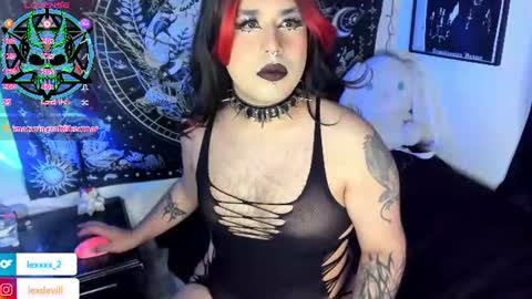 Snapshot of lexxxx_2 chatting on July 17, 12:06 am LEXXY online show from July 17, 12:06 am