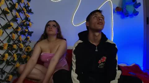 LIAM -- ALAIA online show from February 7, 7:06 pm