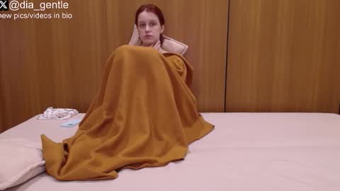 Dia and Julian online show from March 18, 4:48 am