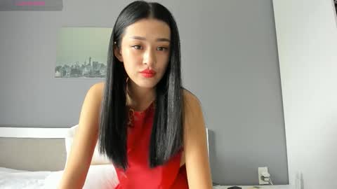 Snapshot of liavee chatting on November 11, 2:44 am Lia online show from November 11, 2:44 am