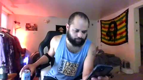 lightskinned666 online show from June 29, 4:18 pm