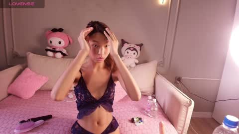 Lihn Pham online show from April 5, 3:04 am