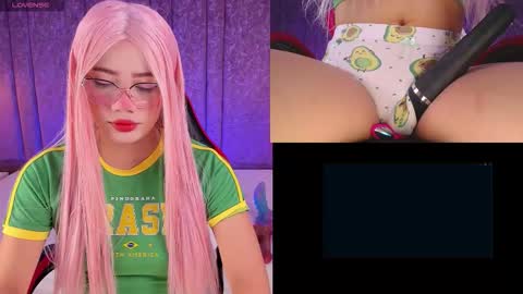 Lila online show from December 1, 1:38 pm