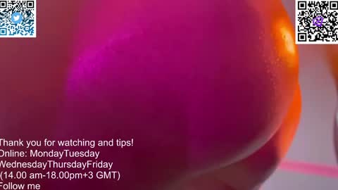 LIL online show from December 24, 3:05 pm