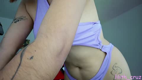 Lilith online show from December 16, 8:05 pm