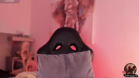 lilith_sage_ online show from February 14, 11:31 am