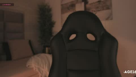 Snapshot of lilith_sage_ chatting on April 24, 7:49 pm lilith_sage_ online show from April 24, 7:49 pm