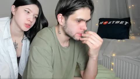 LilKimchii online show from December 20, 1:12 am