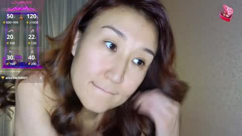Snapshot of lillypie88 chatting on December 21, 10:40 pm lillypie88 online show from December 21, 10:40 pm