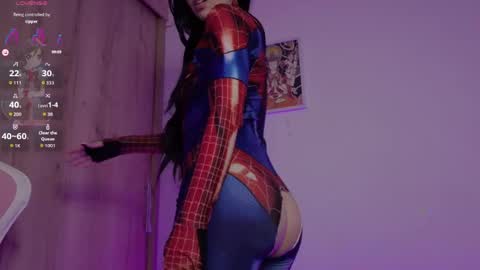 Snapshot of lilyrouse_ chatting on May 30, 4:20 am lily help me to collect more cosplay online show from May 30, 4:20 am