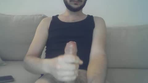 Bigcockonut online show from November 27, 6:15 am