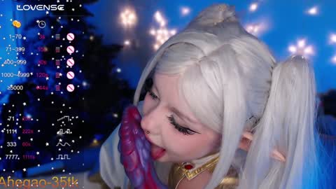 Snapshot of lina_diva chatting on December 12, 8:10 pm Hey im Lina Ur cosplay waifu online show from December 12, 8:10 pm