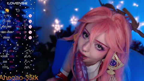 Snapshot of lina_diva chatting on January 4, 6:19 pm Hey im Lina Ur cosplay waifu online show from January 4, 6:19 pm
