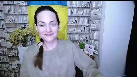 Lina online show from December 18, 10:43 am