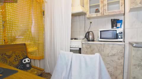 Lina online show from November 16, 7:47 am