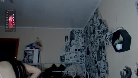 Snapshot of liniq chatting on December 5, 8:33 pm Lina online show from December 5, 8:33 pm