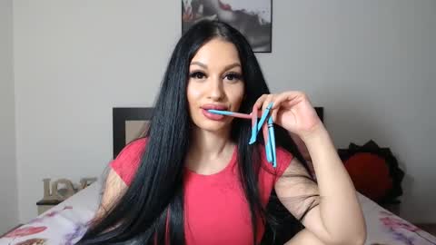 Lisa online show from December 4, 9:24 pm