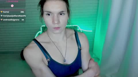 Snapshot of lisa_ree_ chatting on January 25, 4:02 am lisa online show from January 25, 4:02 am