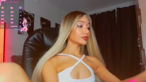 Lisa online show from December 14, 2:00 pm